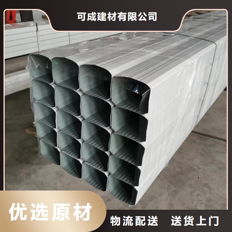 别墅金属雨水管正规厂家
