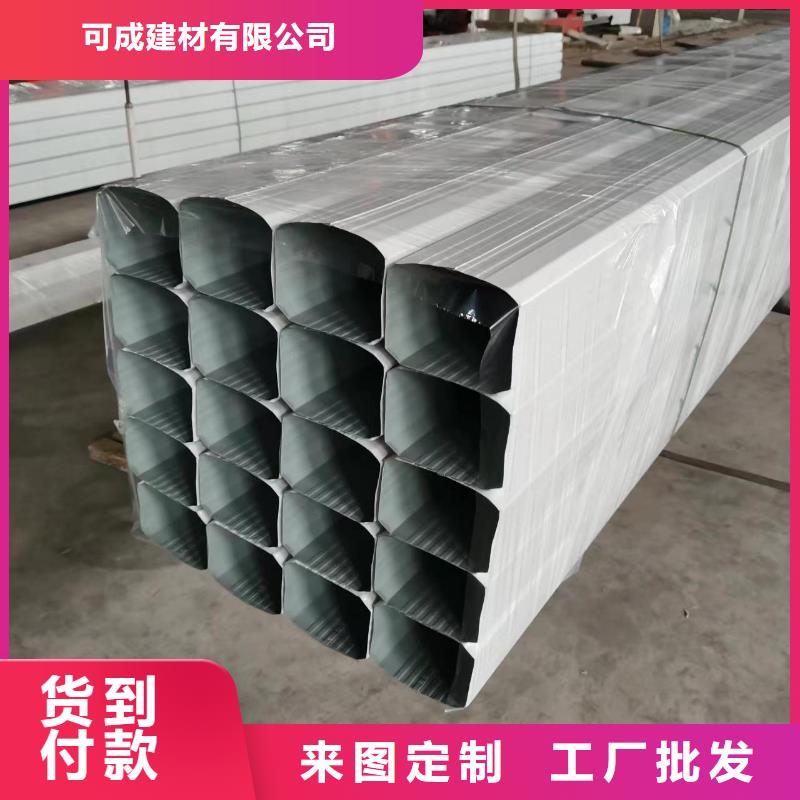 【优选】钢结构厂房雨水管源头厂家