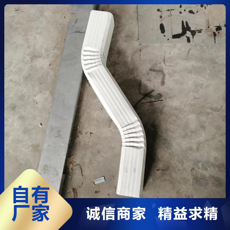 生产厂房彩钢雨水管的厂家