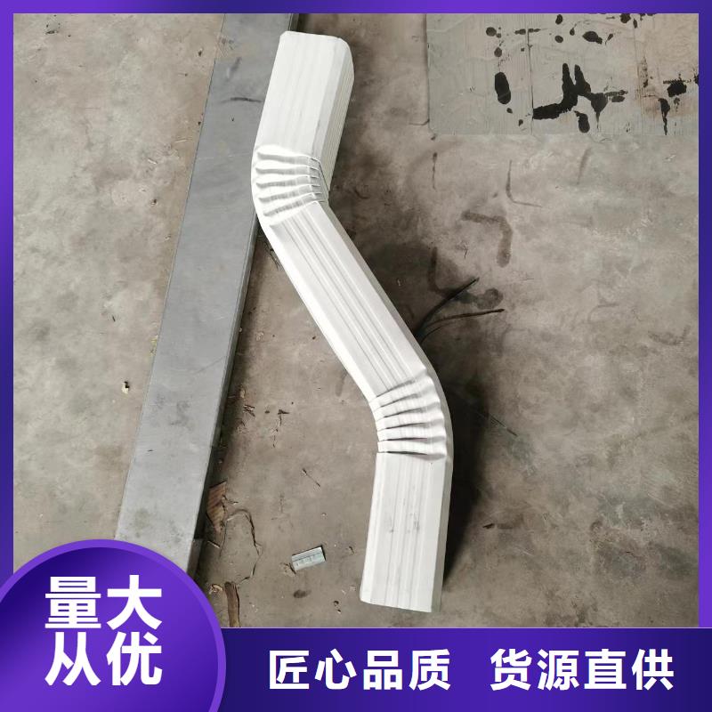 靠谱的108*144彩钢雨水管生产厂家