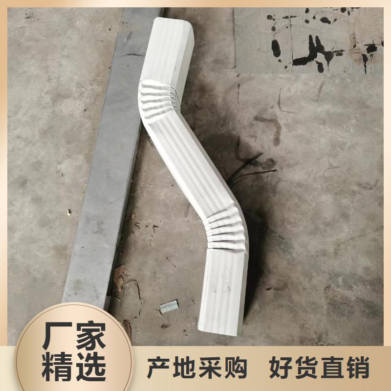 铝合金成品檐沟品质放心