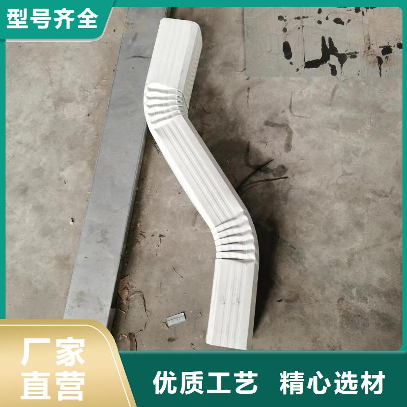 钢结构雨水管源头好货