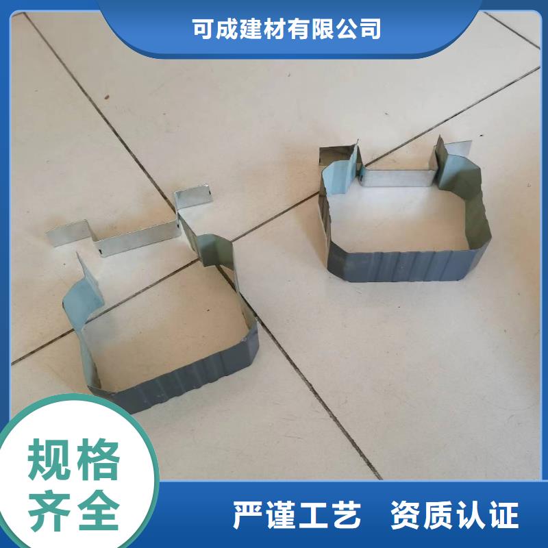 120*150彩铝雨水管采购价格