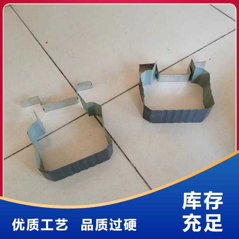 镀锌彩板落水管质优价廉