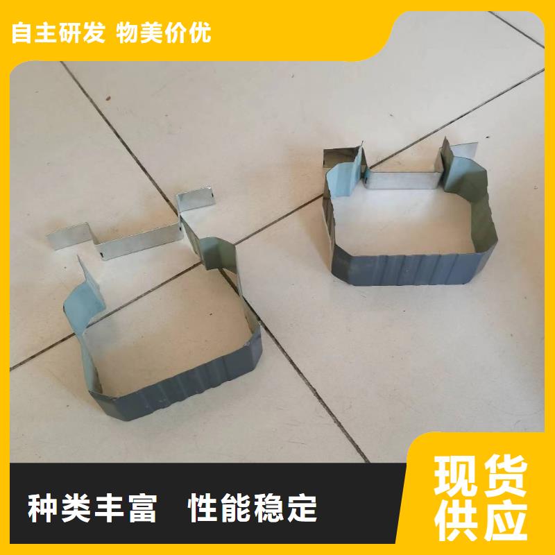 铝合金成品天沟全国发货