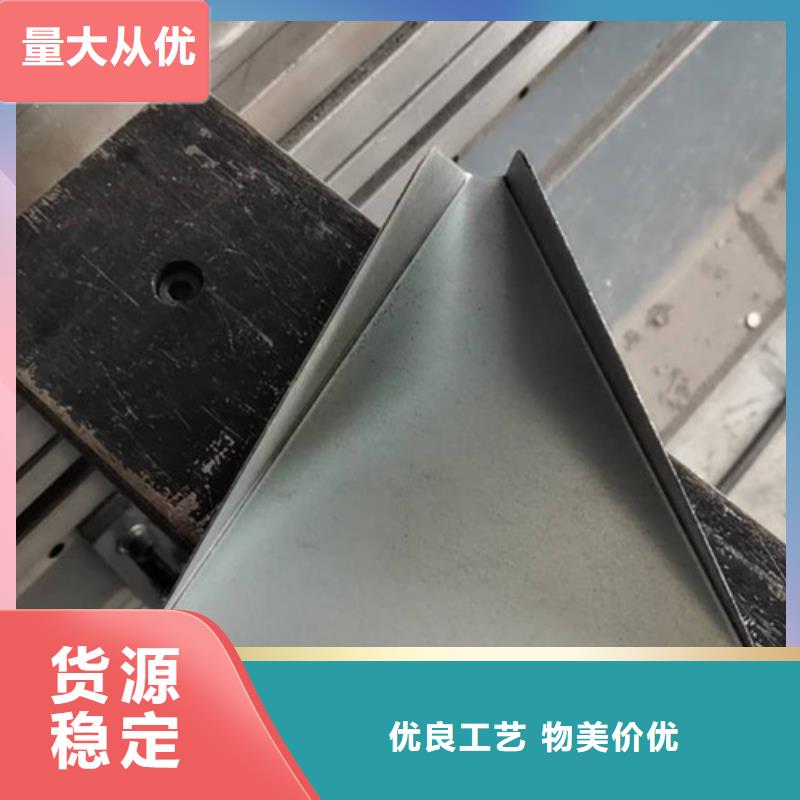 靠谱的316L不锈钢板材加工销售厂家