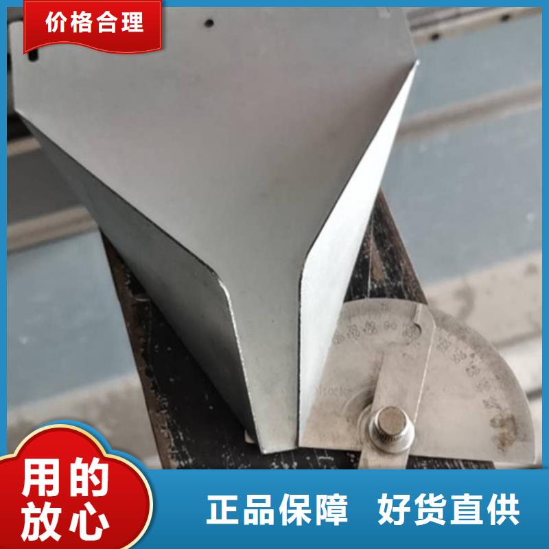 不锈钢板加工实体大厂