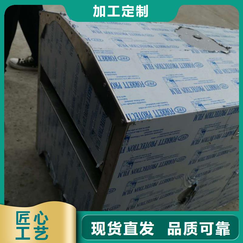 304不锈钢板加工畅销全国
