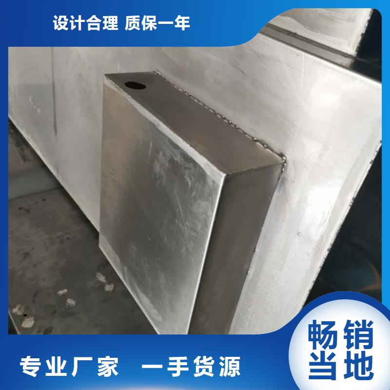 不锈钢板加工_管材激光切割的简单介绍