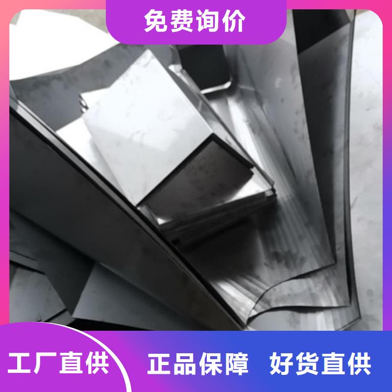 不锈钢板加工工厂直销