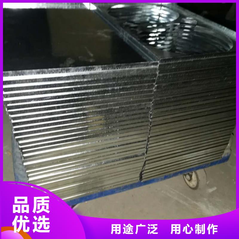 316L不锈钢板材加工零售