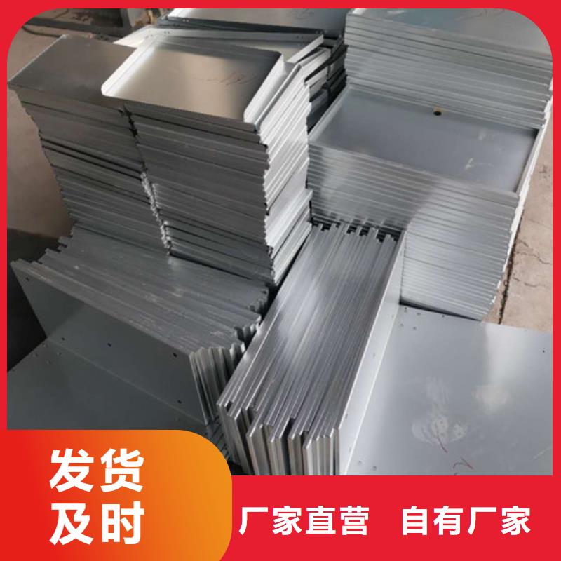 316L不锈钢板材加工择优