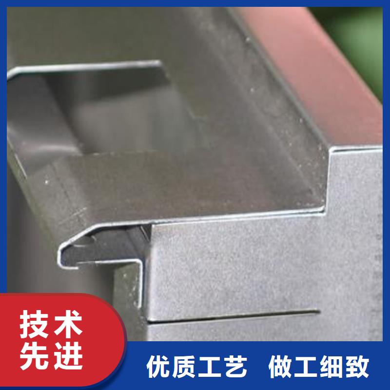316L不锈钢板材加工定制