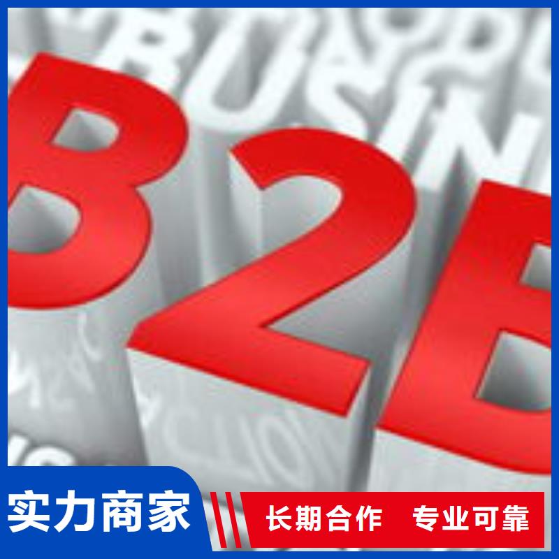 马云网络自媒体运营经验丰富