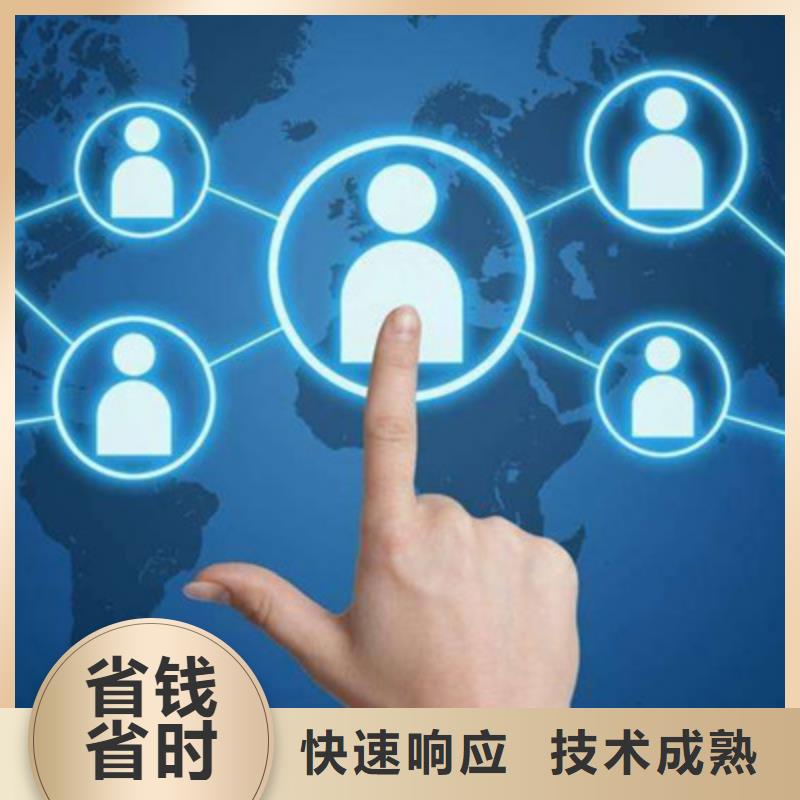 马云网络_移动端推广齐全