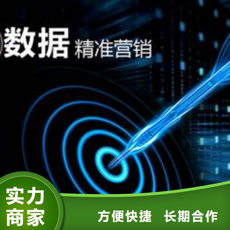 马云网络百度手机智能小程序实力雄厚