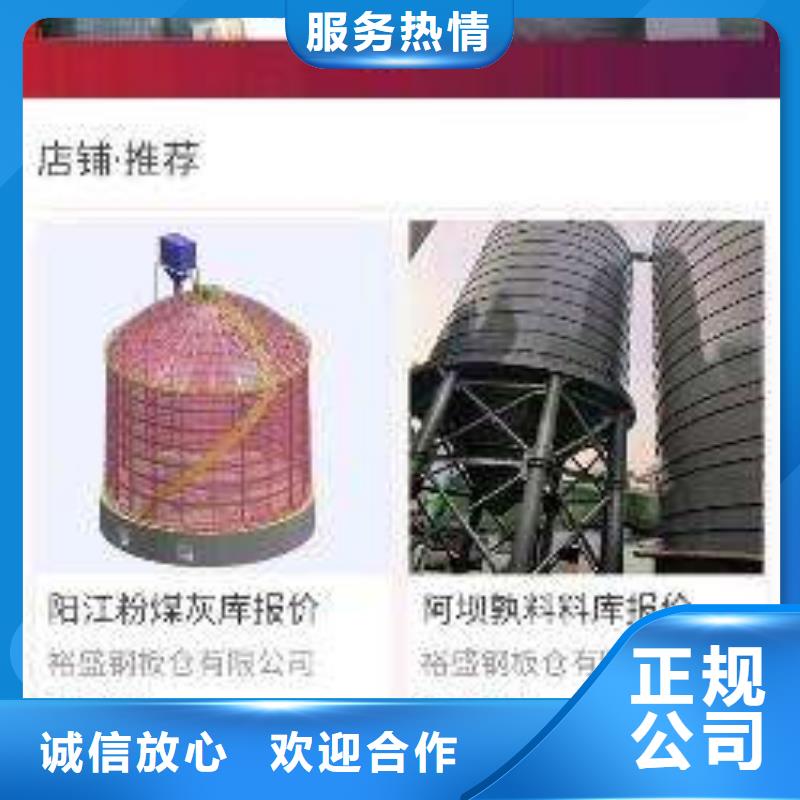 手机网络广告高品质
