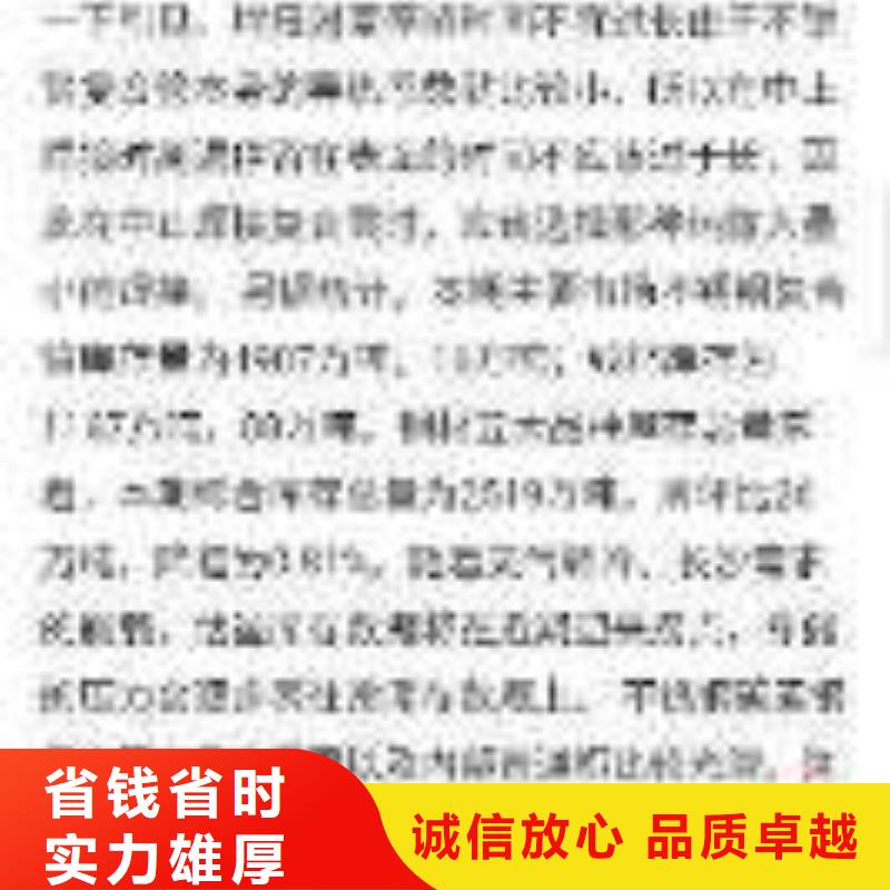 手机百度网络公司免费咨询
