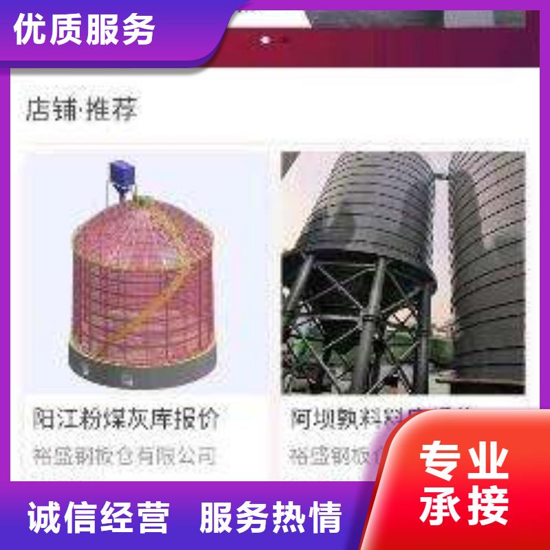 手机网络广告放心之选
