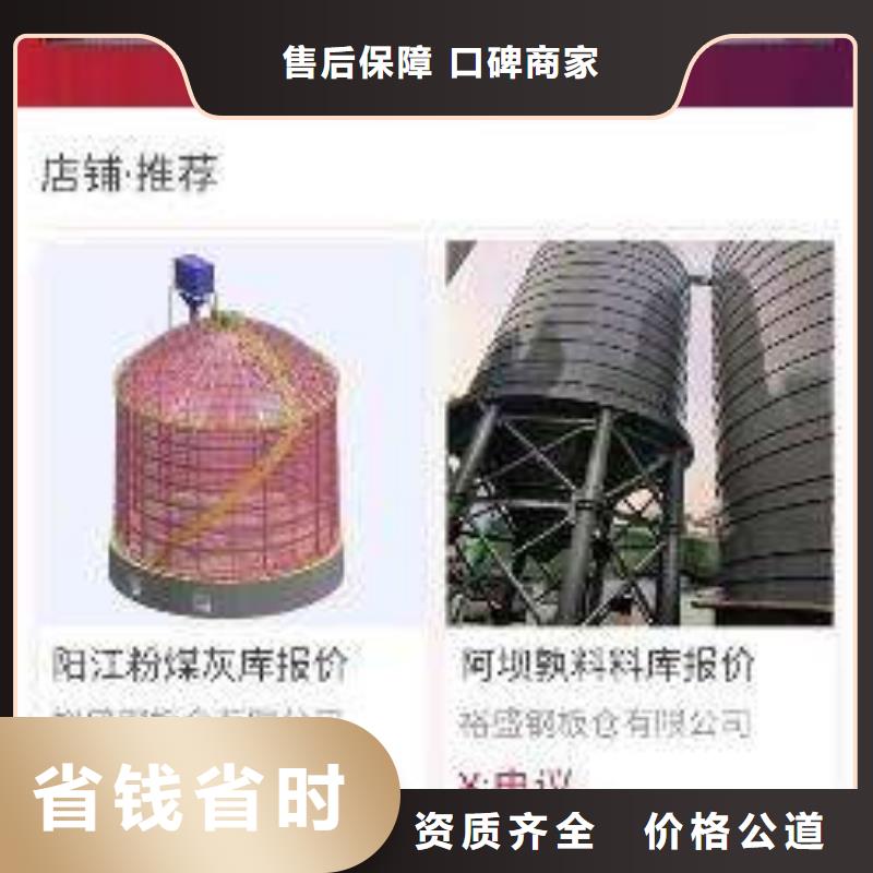 手机网络公司收费合理