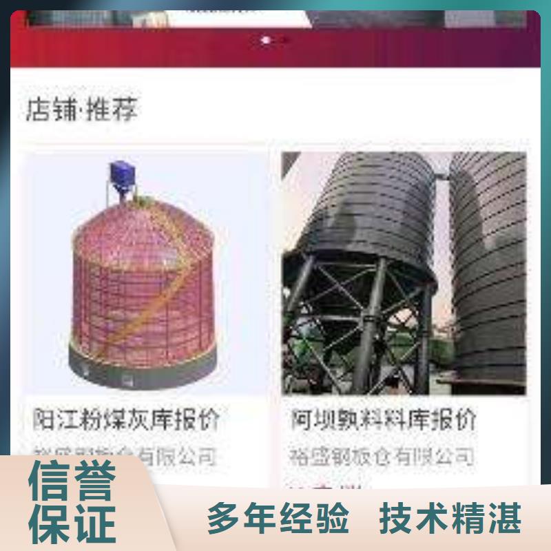 手机网络公司收费合理