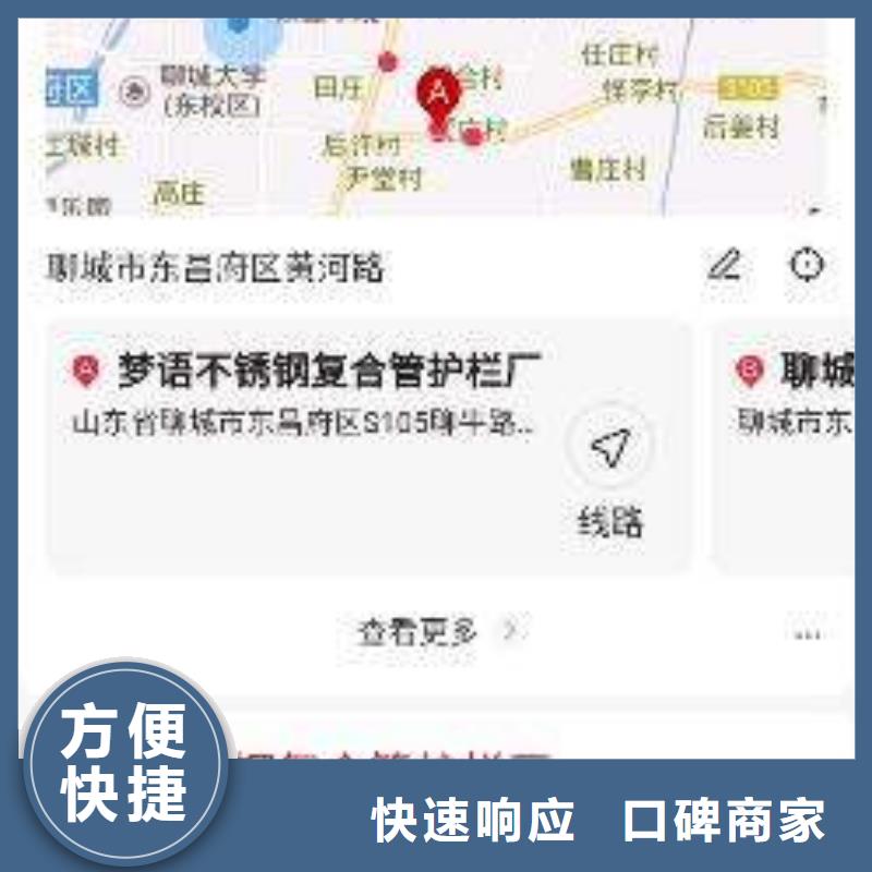 手机网络公司收费合理
