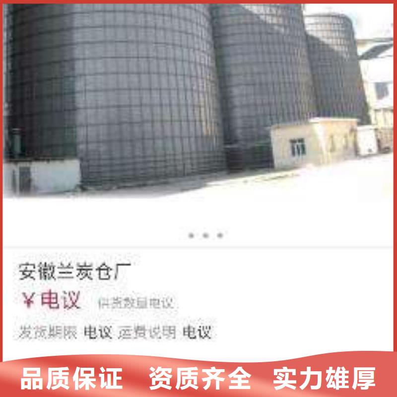 手机网络推广技术比较好