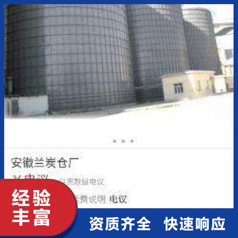 手机网络广告放心之选