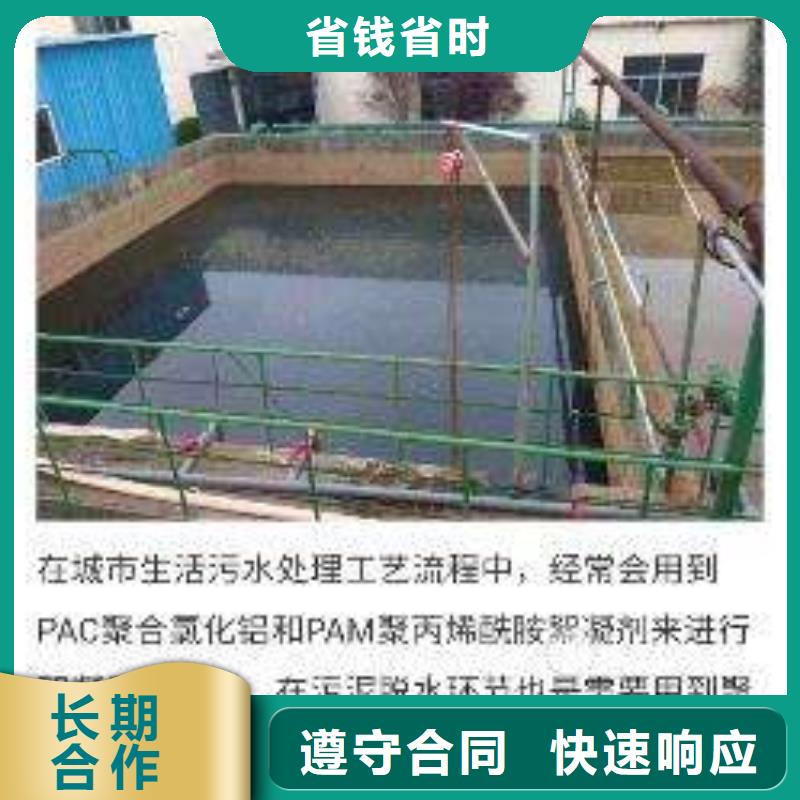 手机网络广告放心之选