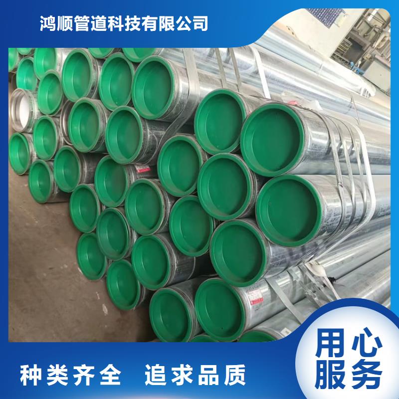 衬塑衬塑复合管厂家多行业适用