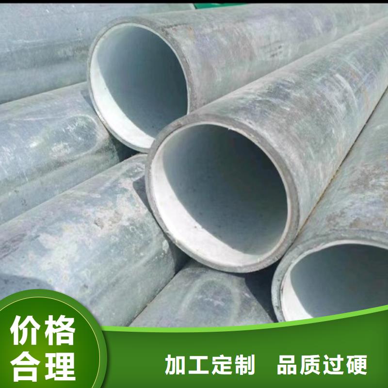 【衬塑】涂塑钢管厂家一个起售