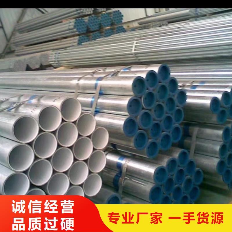 【衬塑衬塑复合管厂家价格实在】