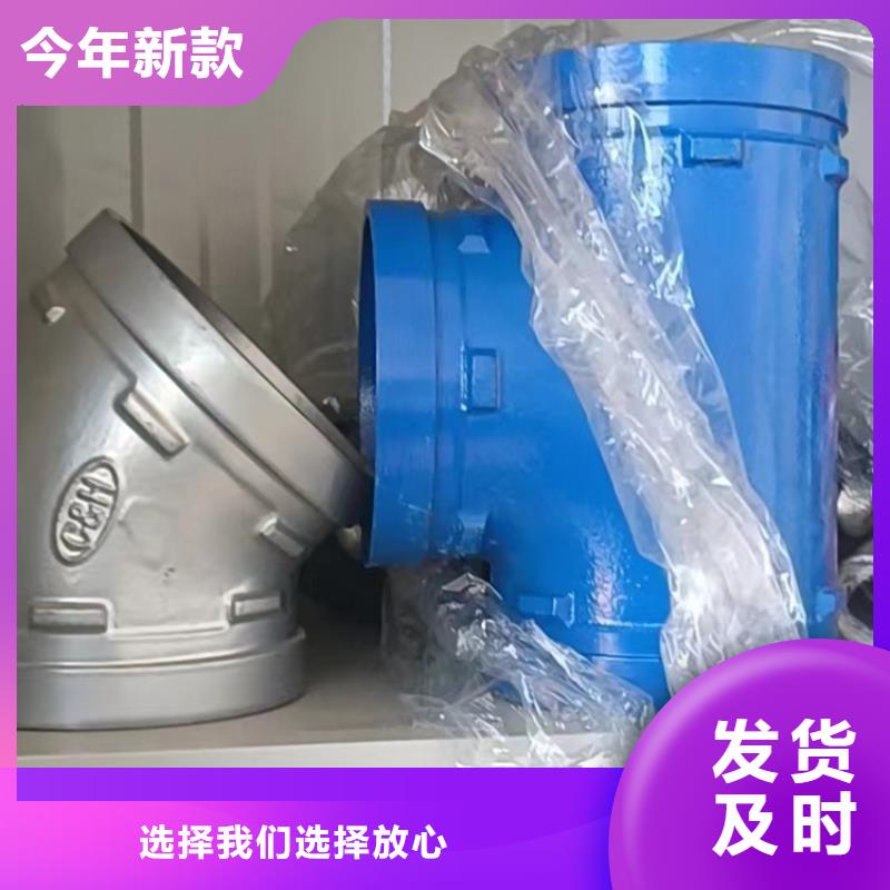 衬塑,衬塑复合管厂家正规厂家