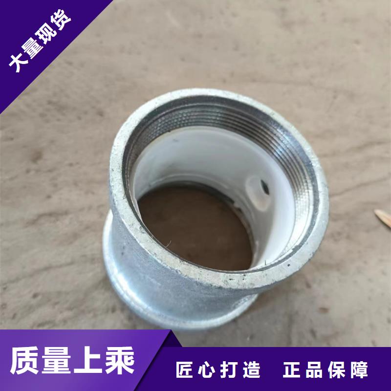 衬塑衬塑复合管厂家货源直供