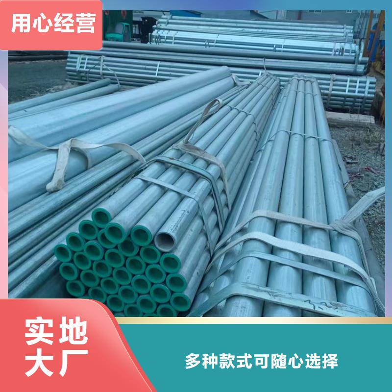 衬塑衬塑复合管厂家货源直供