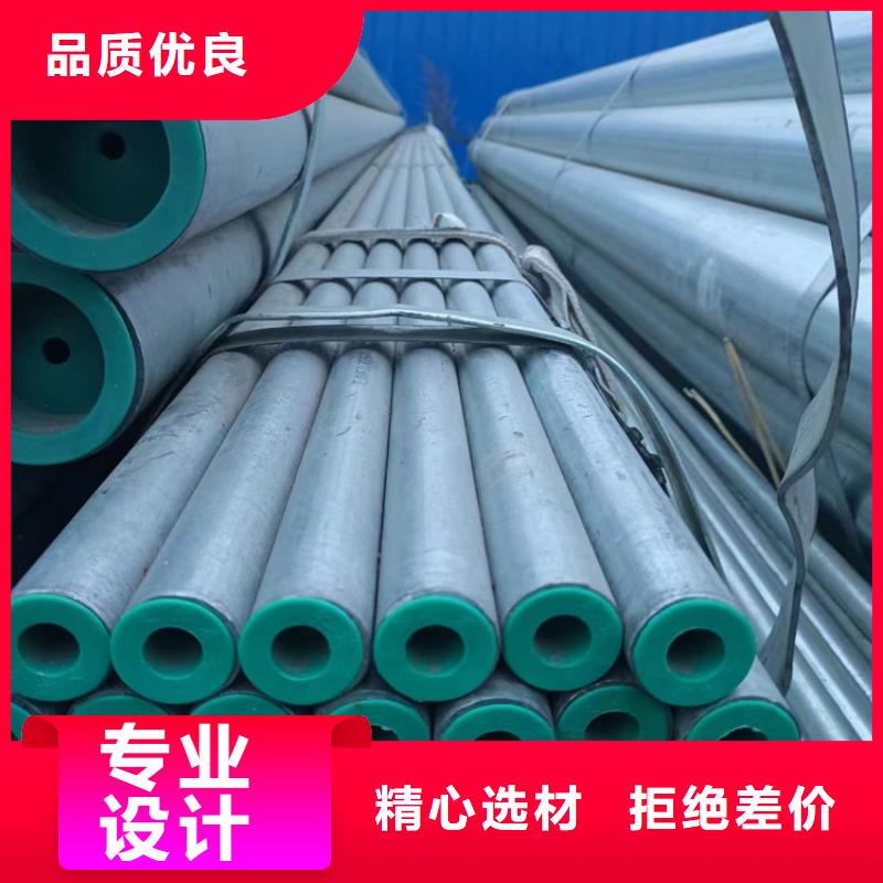 衬塑,钢塑复合管厂家采购无忧