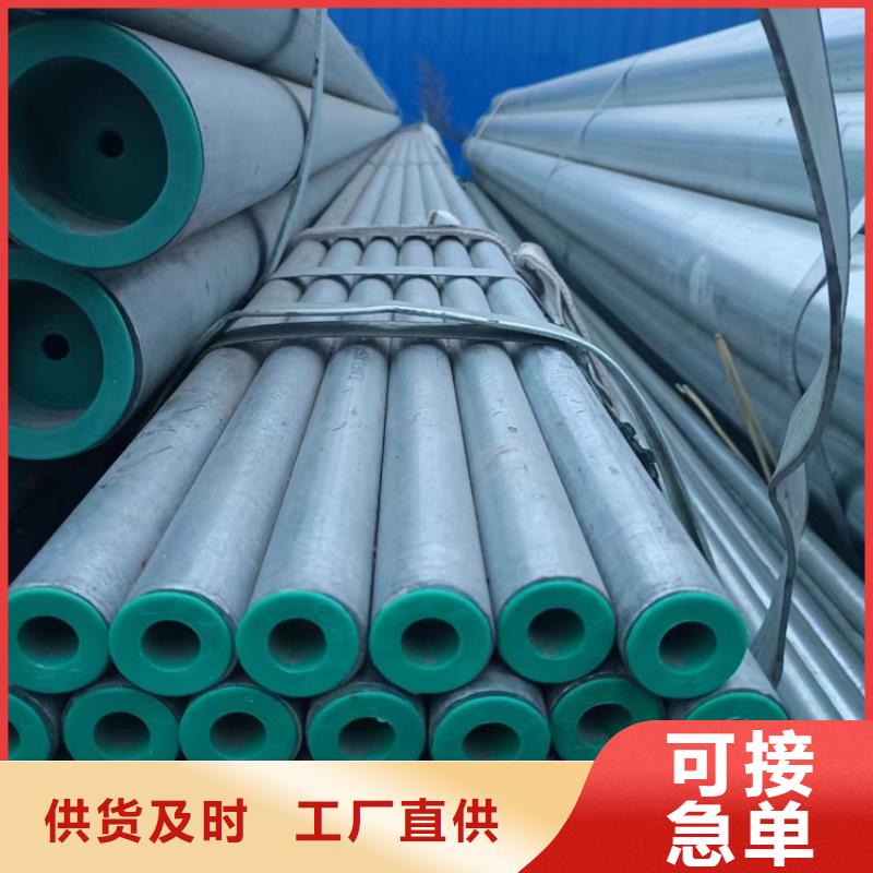 衬塑涂塑钢管一站式采购