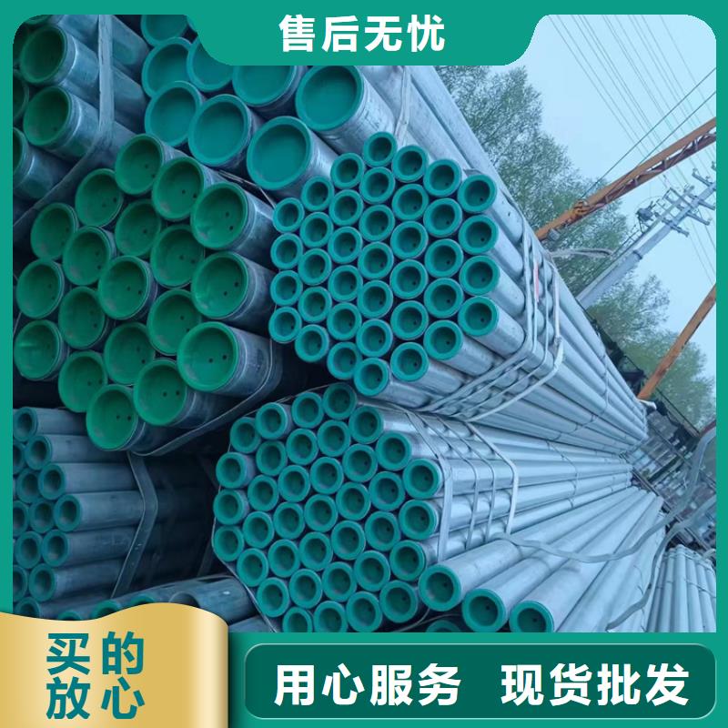 衬塑防腐钢管现货充足