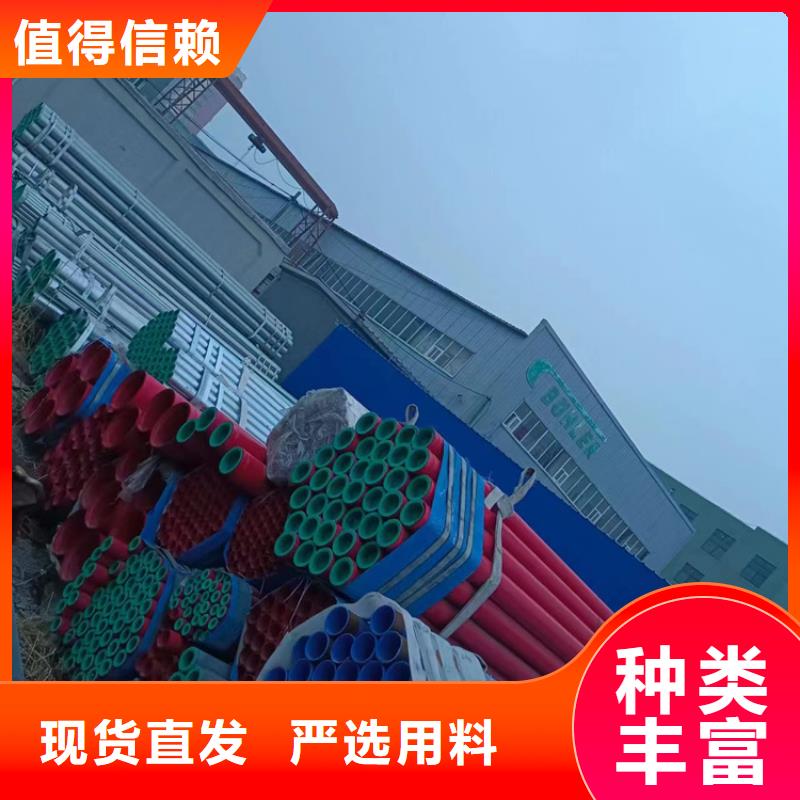 衬塑,衬塑复合管厂家厂家