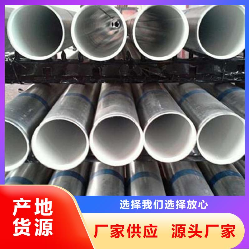 衬塑衬塑复合钢管有实力有经验