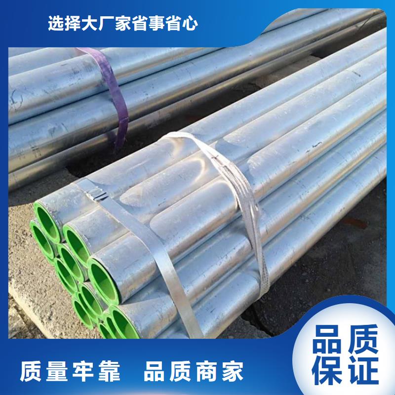 衬塑衬塑复合管厂家多行业适用