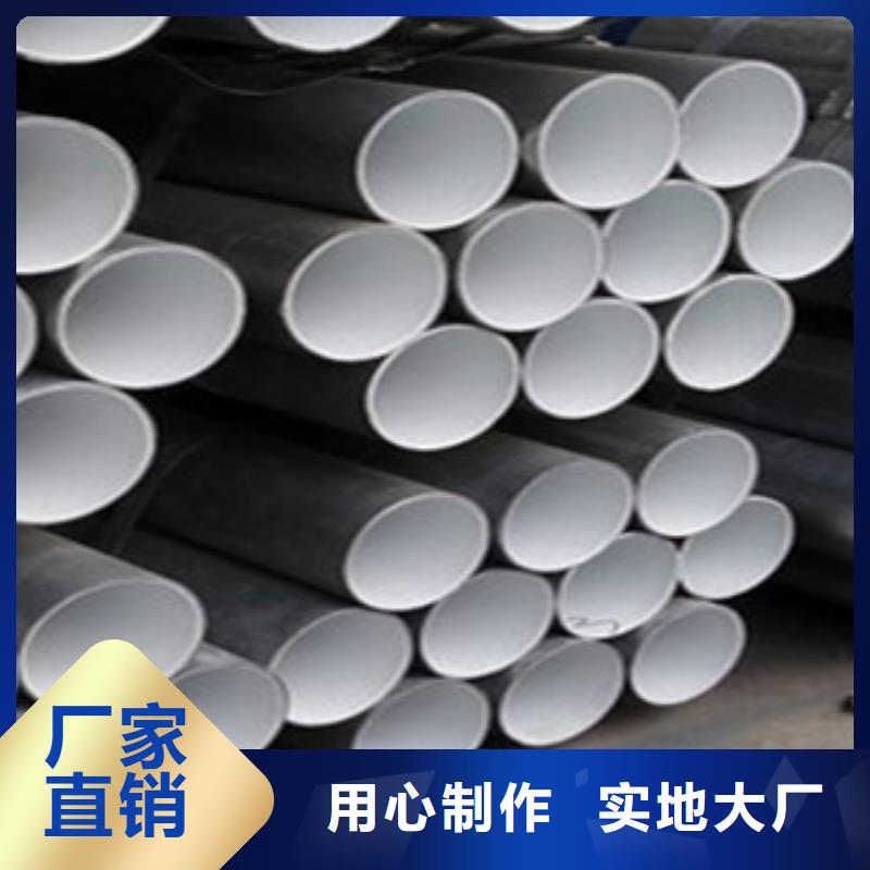 衬塑保障