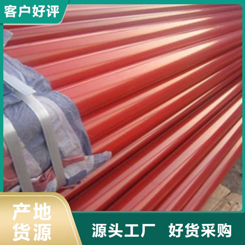 衬塑_涂塑钢管厂家款式多样