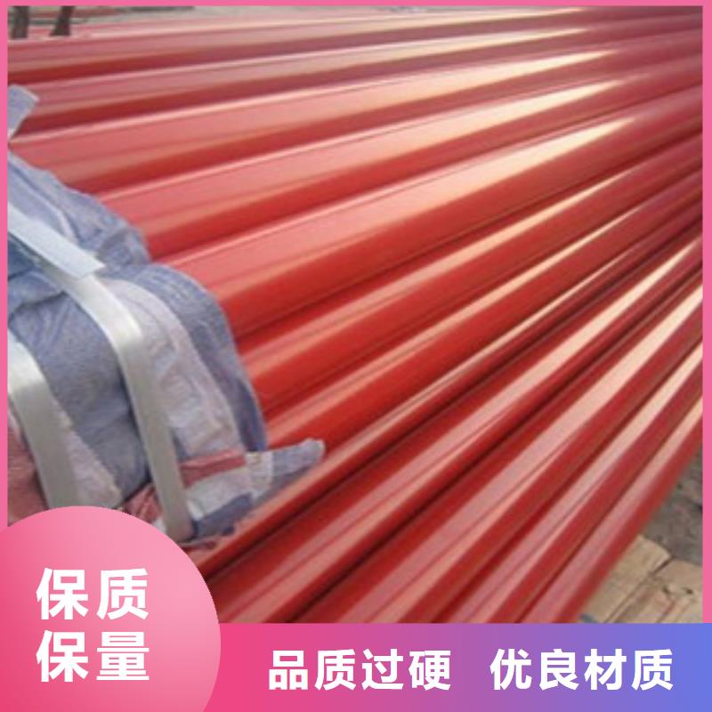 衬塑涂塑钢管一站式采购