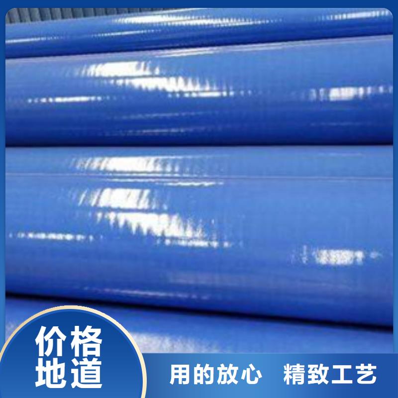 衬塑衬塑复合管厂家货源直供