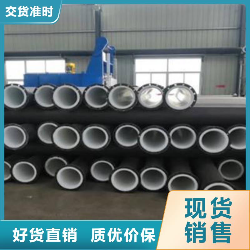 衬塑 钢塑复合管厂家多种工艺