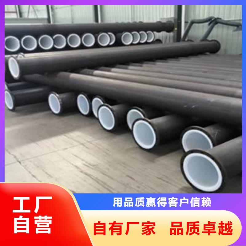 衬塑_涂塑钢管厂家款式多样