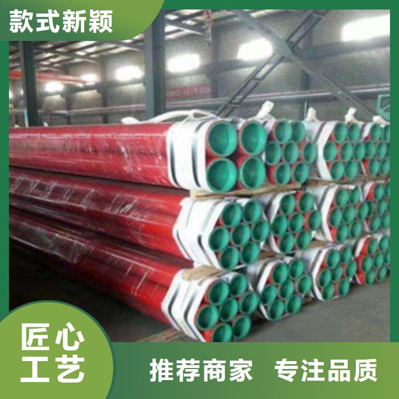 衬塑衬塑复合管厂家随到随提