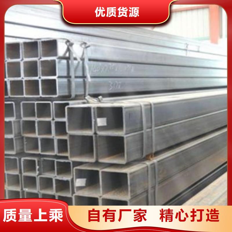 热镀锌方矩管厂家案例