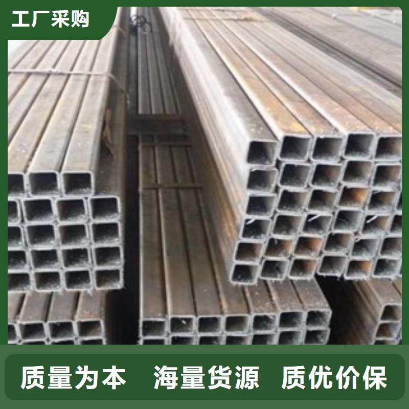 热镀锌方矩管型号齐全